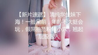 OnlyFans 下面有跟棒棒糖loliiiiipop99  出轨已婚女上司