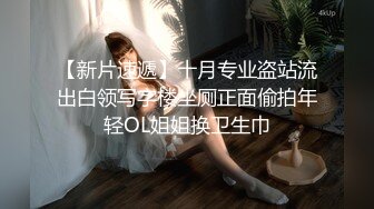 沈阳Ts伽嫚 - 小屌美女，穿着黑丝被肌肉男哥哥爆操，淫荡的不行！