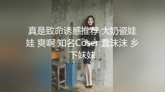 清纯JK学生美眉 身材娇小 奶大肥臀 稀毛鲍鱼肥嫩 吃鸡乳交 被大鸡吧无套输出 娇喘连连 内射