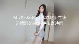 (sex)20230630_大奶老师接一一_96258930