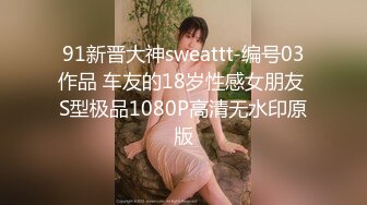 带着骚老婆3p