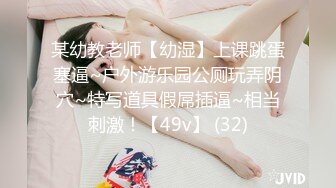 一王两后，帝王般享受！难得一见OF无敌巨乳大奶牛【hhh1231】最新啪啪长视频，肏一个手还玩一个，双波霸玩到虚脱 (13)