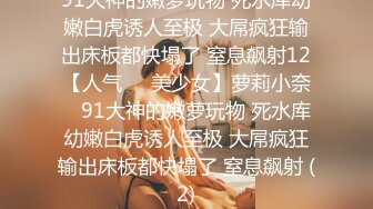 11/11最新 欲求不满上门求操骑乘位猛操大肥臀无套内射嫩逼VIP1196