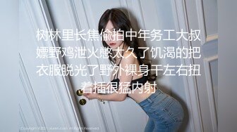 【新片速遞】 商场女厕全景偷拍一起来嘘嘘的两闺蜜