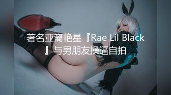 韩AF顶流人造极品巨乳肉感大肥臀女神【BJ徐婉】重金定制，无套多种体位啪啪，视觉冲击~炸裂1