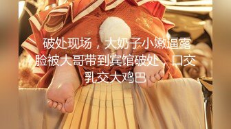 【绿帽淫妻群交乱爱】淫乱骚妻『灵魂伴侣』苗条淫妻与多名单男群P乱交②绿帽老公在一旁拍摄 看娇妻被五个大汉猛操 (4)