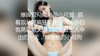 最近上手的极品身材酒吧啤酒女销售约到家里一边吸着麻古一边吃屌快活似神仙