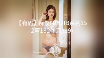 【莞式会所探花】酒店暧昧灯光下，技师施展东莞绝技，大哥躺平享受帝王般服务，刺激舒畅必难忘