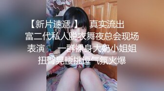 MDX-0237-7_私宅舒壓堂_外送小妹的神秘禮券官网