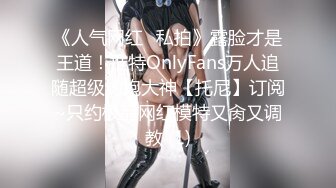 【HJ-081】猥琐工人操上女监工 小穴好湿热 这么热只好脱衣服