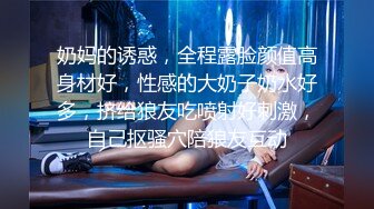 174_(sex)20230730_水宝a