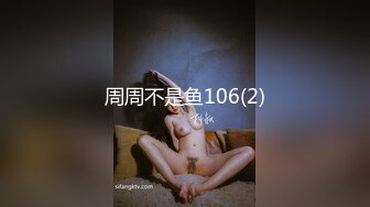 ❤️91合集小汇总❤️第二部分【902V】 (142)