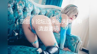 TS伪娘人妖❤️Kittyyumiko❤️喜欢和直男做 甜美可爱的外表下长着一根大肉棒 反差感十足！【219V】 (93)