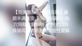 小公寓猛操白嫩的D奶小女友很害羞不让拍完美露脸