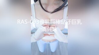 兄弟你女朋友操起来真爽啊！【约炮经验已发布在下面的简阶】