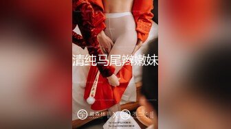 MMZ-052-女记者实况骚播.报复逆袭3P激操-顾桃桃