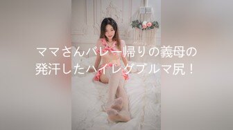 91BCM-016 ���儿 绿帽老公让自己老婆去偷情 91制片厂