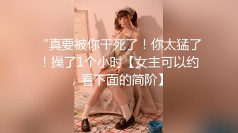  观音桥 娇媚楼凤  小苹果  身材巨好，服务巨好，腿交，舌头漫游，丝袜调情