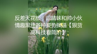 乌克兰美女Mila Azul的Onlyfans最新大合集，各种道具秀尺度更大，肛塞、假jb、电动玩具自慰【730V】 (74)