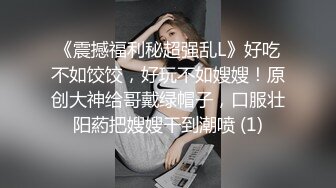 长春寻单女，后入大屁股熟妇