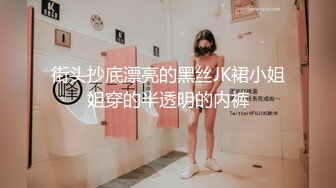 【新片速遞】身私房站最新360酒店偷拍系列❤稀缺未流出过KT猫第三套精选几对情侣做爱