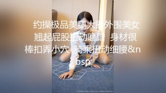 后入丰满欲女