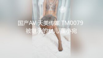 JK美少女，无套和炮友各种体位做爱，大美臀，后入、女上位都骚叫的不行