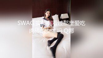 朋友代发，和老婆啪啪啪~~~