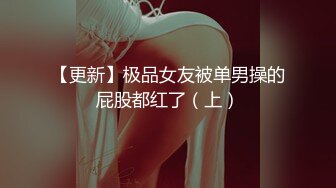 顶级华人色情博主【nicolo_love】onlyfans2022付费解锁合集