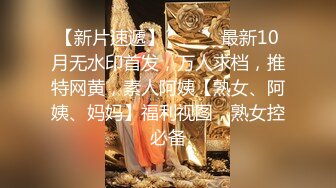  淫乱盛宴 不是这里 啊啊老公老公 你还没射 我还想要逼还痒 来吃了尝一下 两妹子被轮流输出