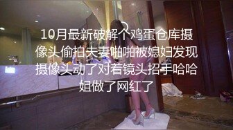 无套操小炮友满满灌注