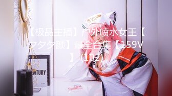 最美推特留学生网红『安雪儿』晨炮性爱啪 早上好 是去晨炮时候了 无套抽插后入爆操 颜射口爆 高清720P原版