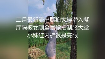 妮儿学姐