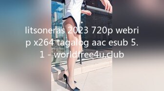 litsoneras 2023 720p webrip x264 tagalog aac esub 5.1 - worldfree4u.club