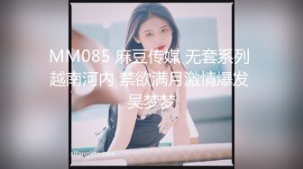 【OnlyFans】【逃亡】国产女21岁小母狗优咪强制高潮，拍摄手法唯美系列，调教较轻，视频非常好，女的也够漂亮 35