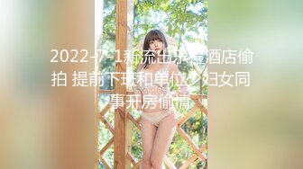 【91CM-091】饥渴的洋妞 #Edith（伊蒂丝）