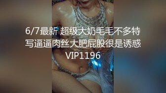 年近40的张老师说她第一次吃这么粗的