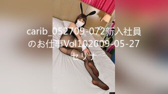 afchinatvBJ冬天_20190410_1694590653