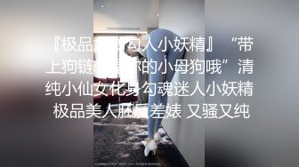 一脸猥琐的小哥最近勾搭上了楼下麻将馆的风骚老板娘❤️各种姿势啪啪完美露脸