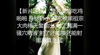 ✿反差白富美✿推特宝藏博主〖yiqiqiqiqi〗带上狗链的女神那是非常淫贱 你的女神在这里是一只带上狗链的骚母狗