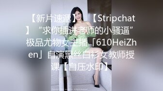 星空传媒 XK-8163《酒馆性事》被老板压在吧台上抽插极品人妻服务员 晨晨