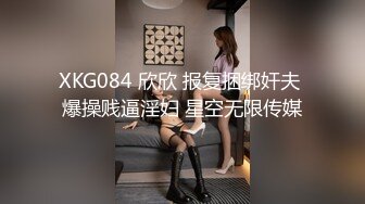  坐标江苏，18岁欲女，单场23000金币，小熊维尼呀小情侣居家自拍，肤白貌美胸又大