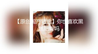 【AI画质增强】再会良家人妻这次视角给到位，近景多姿势抽插，把小少妇干的死去活来