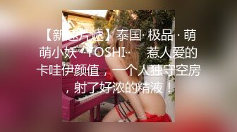 黑白配强烈反差【小西瓜黑白配】小妹妹被黑人大鸡吧狂插~淫水狂喷~巨屌狂插~多P淫乱【278V】 (187)