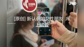    白丝小女友，年轻粉嫩玩的开，全程露脸跟纹身小哥激情啪啪，无套抽插，压在身下爆草浪叫呻吟