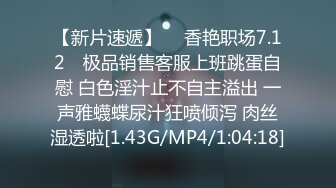 用小号冒充高富帅撩班上女同学,她们主动发自拍裸体和洗澡视频,现在女生又骚又好骗,还催我发我的裸照