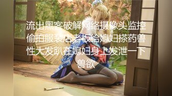 极品美乳人妻『kyara_sss』 奶子又大胸型又好看，还特么巨骚，被操的时候喜欢说淫语，巨顶！美乳丰臀超反差6