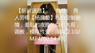 极品萝莉裙小姐姐 吃饱喝足再开始操 脱掉衣服白嫩美乳吸吮