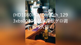 STP23904 【钻石级推荐】麻豆传媒正统新作MD196-好热 老公可以吗 招待同事药效发作贪婪求操 冷艳女神玥可岚