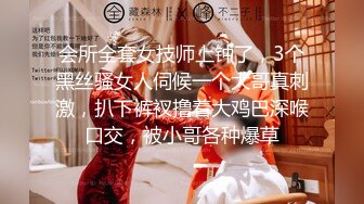 STP20258 最美糖心UP主极品女神『小阿俏』COS性爱私拍流出 幻身性爱女蜘蛛侠 想见识一下蜘蛛的风情吗